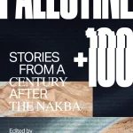 Books by Palestinian Authors to Consider